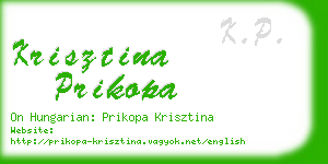 krisztina prikopa business card